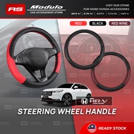 𝐒𝐓𝐄𝐄𝐑𝐈𝐍𝐆 𝐂𝐎𝐕𝐄𝐑 NEW Honda HRV Facelift 2025 Stereng Wheel Accessories Bodykit RS Interior Car 2024 20