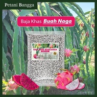 [KHAS SERIES] BAJA KHAS BUAH NAGA | Baja Premium & Import | Baja 10-10-21 | Baja Gemuk Buah Naga Pit