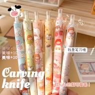Knife Pen Press Pen Knife Cartoon Paper Knife Student Supplies Handbook Pen Knife Sticker Paper Cutt