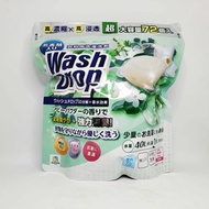 DODOME WASH DROP 爽身粉味超濃縮3D洗衣球 72個入