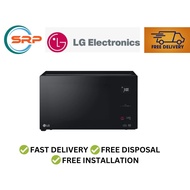 LG 25L Smart Inverter Microwave Oven MS2595DIS