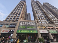 Rongjunfu Hotel (Exit A of Bantian Metro Station on Line 5, Shenzhen)