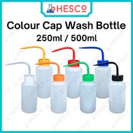 Safety Wash Bottle 7 Colour Cap 250mL 500mL Squeeze Bottle – Clear Bottle Laboratory Chemical Dispen