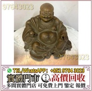 實體門市 全港免費上門 彌勒佛像，羅漢，觀音，達摩，德化白瓷像，德化陶瓷，德化窯白釉像，坐像，蘇清河，何朝宗印款，許雲麟製款，陳氏信印，林朝景，張壽山，陳偉，林希宗，林孝宗，蘇蘊玉，林捷陛制，何朝春，