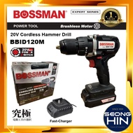 BOSSMAN 20v Cordless Impact Drill BBID120M Brushless Impact Driver / Mesin Gerudi tanpa wayar Drill Bateri Heavy Duty