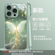 Suitable for OPPO Reno14Pro Phone Case Reno13/findx8/a58 Glass a97/A5 Butterfly 445