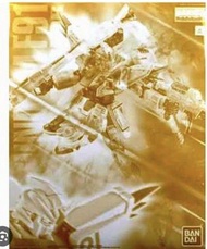 mg f91 clear color