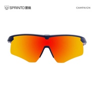 Sprinto Sunglasses: Sunstreak - Multi Lens Tech (Interchangeable), Double Injection Temple | Blue F