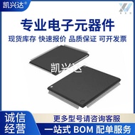 Brand New Original DSP56858FVE Packaging LQFP144 Electronic Component Chip IC Electronics