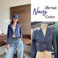 Acasey เสื้อสูทผู้หญิง Blazer crop สูทครอป งานPremium มีเสริมบ่า อก 37นิ้ว