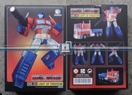 ↭Magic Square - OPTIMUS PRIME MS01 - Light Of Freedom not MP10 MP44