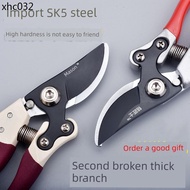 Pruning Shears Gardening Shears Labor-Saving Fruit Branch Shears Pruning Shears Thick Branch Shears 
