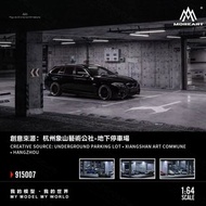 [訂購] 1∶64 場景 地庫停車場07 🈶燈 影相神器 拼裝場景模型
