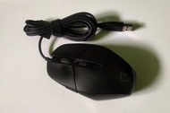 Logitech G302 Gaming Mouse