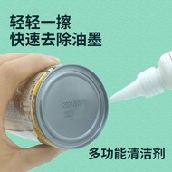 Ink Cleaner Melt Water Tablee Word Water Tablee Wo Ink Cleaner Word Water Word Water Word Water Word