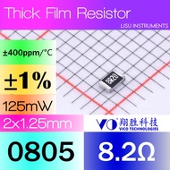 8.2R 0805 ±1% 125mW SMD Thick Film Resistor 8.2R 8R20 SCR0805F8R2 VO