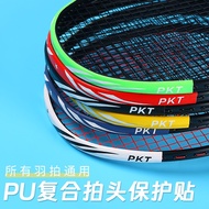 Badminton Racket Head Protector - tennis Racket