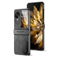 全城熱賣 - 適用於OPPO Find N3 Flip 天使之翼電鍍磨砂手機殼（經典黑）