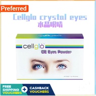 热销Cellglo Crystal Eyes 水晶眼睛official product QRAX