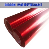 Dikun Brushed Matte Gold Brushed Gold Glass Sticker Silver Gold Light Red Light Instant Sticker Wall