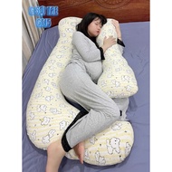 Genuine high-quality Zcare G-shaped pregnancy pillow, antibacterial, anti-mold, safe bamboo fiber fa