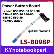 Power Button Board Lenovo N50 B50-30 B50-45 B50-70 B50-80 LS-B098P