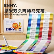 Enmi ENMY New Version Small White Box Upgraded Double-Headed Acrylic Marker Washable Children's Acry