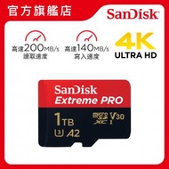SanDisk - Extreme Pro MicroSDXC 1TB UHS-I 200MB/R 140MB/W 記憶卡 (SDSQXCD-1T00-GN6MA)