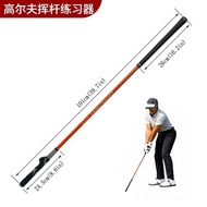 Golf Swing Stick Sports Manufacturer Club Double Thin Grip Golf Swing Practice Tool Double Head Post