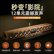 Home Theater Soundbar Bluetooth Speaker 9D Surround Super Bass Cannon Car Mounted JVC H018 Wood Body