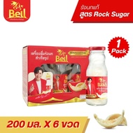 Bell Bird's Nest The Number 1 Best Seller Collagen Formula Size 200ML (Red Cap Promotion 6 Bottles)