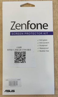 ZenFone 8 水凝膜 Screen Protector Kit