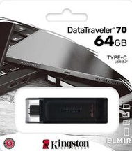 金士頓 Kingston DataTraveler 70 USB Type-C 64G 隨身碟 DT70 64GB