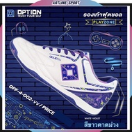 OPTION รองเท้าฟุตซอลเด็ก รุ่น PLAYZONE : OPF-4-002 แบรนด์ OPTION ของแท้100%