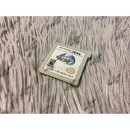 Final Fantasy Explorers ( cart game only ) US Region Nintendo 3DS Game Cart