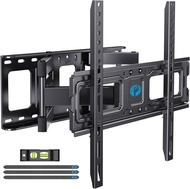 Pipishell TV Wall Mount for 26-65 inch LED LCD OLED 4K TVs up to 99lbs, Full Motion TV Mount Bracket