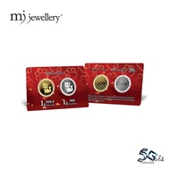 MJ Jewellery 5G Gold Collection 999.9/24K Gold & 999 Fine Silver Bar F66 (1g)