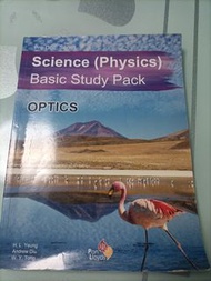 Science (Physics) Basic Study Pack中三