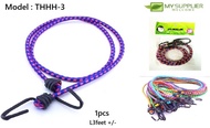 3 feet ± Multipurpose Rubber Band Bicycle / Luggage / Rope Hook / Tali Basikal