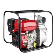 Gasoline Engine Water Pump Agricultural Irrigation Self-priming Water Pump High Power High Lift2Inch