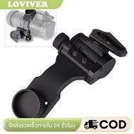 Hunting J Arm Adapter Nvg J Arm Mount Stable Simple to Inatall Aluminum Alloy Helmet Mount for Sport