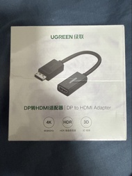 UGREEN DP 轉 HDMI 4K HDR 轉接線