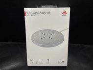 華為 超級快充無線充電器 全新