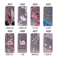 3D Floral Jelly Cover Case For Oppo R9S/R9/Vivo X9