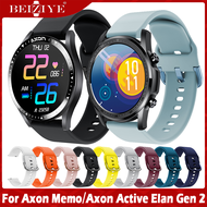Sport สายนาฬิกา For Axon Memo สาย นาฬิกา สมาร์ทวอทช์ สายนาฬิกา For Axon Active Elan Gen 2 สาย ซิลิโคน สายนาฬิกาข้อมือสำหรับ Bracelet no case Replacement Accessories
