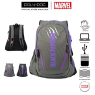 Marvel By Poly Pac 18” Black Panther Water-resistant Notebook Backpack School Bag Laptop Bag w USB Port - VAN2287