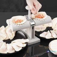 [BraveSundu] Dumpling Maker Machine Household Double Head Automatic Dumpling Mould Empanada Maker Pr
