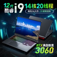 16-inci RTX3060 Dedicated Graphics 6G Laptop 12th Gen Core i7 Empat Belas Teras Komputer Riba Permai