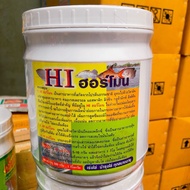 Hi Hormone For Fish Shrimp Aquatic Animals Age 1 Kilogram