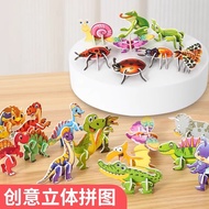 3D Fun Insect Three-Dimensional Puzzle Fun Dinosaur 3D Educational Puzzle Early Childhood Education 